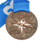Custom Compass Medal with Blue Ribbon – Orienteering & Adventure Award
